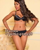 Анкета проститутки Олечка - метро Текстильщики, возраст - 20