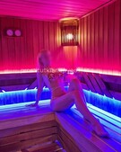 Анкета проститутки Илона - метро Тушино, возраст - 20