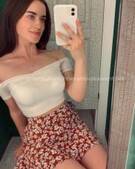 Анкета проститутки Инна - метро Царицыно, возраст - 23