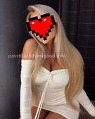 Анкета проститутки Галя - метро Выхино-Жулебино, возраст - 23