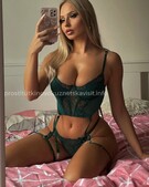 Анкета проститутки Тая - метро Коньково, возраст - 23