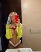 Анкета проститутки Леля - метро Пресненский, возраст - 23