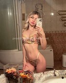 Анкета проститутки Стелла - метро Тверской, возраст - 24